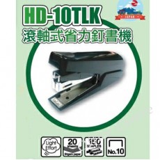 "MAX" 超省力釘書機 #HD-10FLK